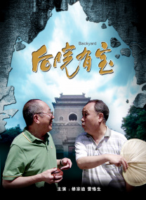 如果你想去吃饭